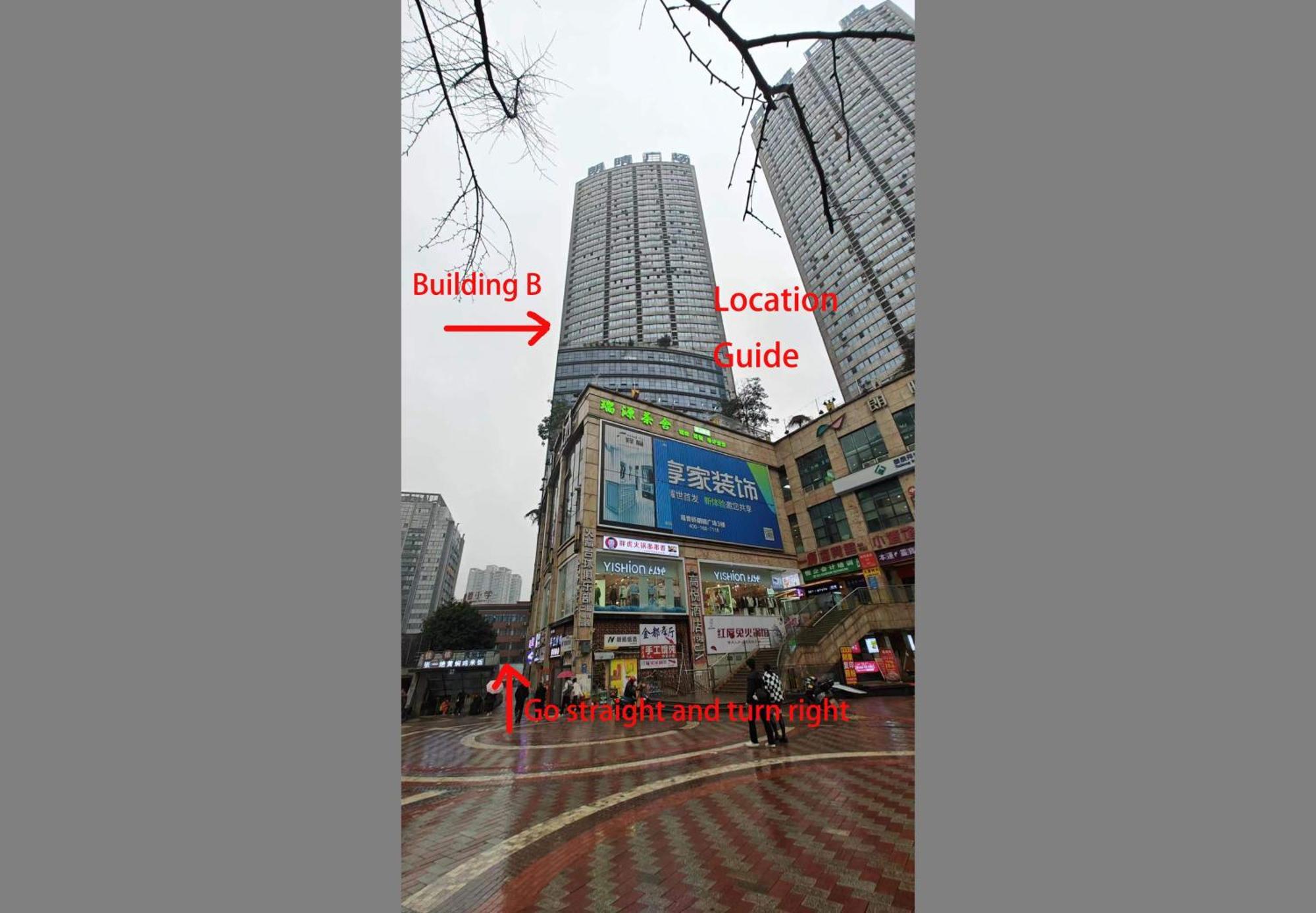 重庆江北观音桥高悦酒店地铁站店 Bagian luar foto